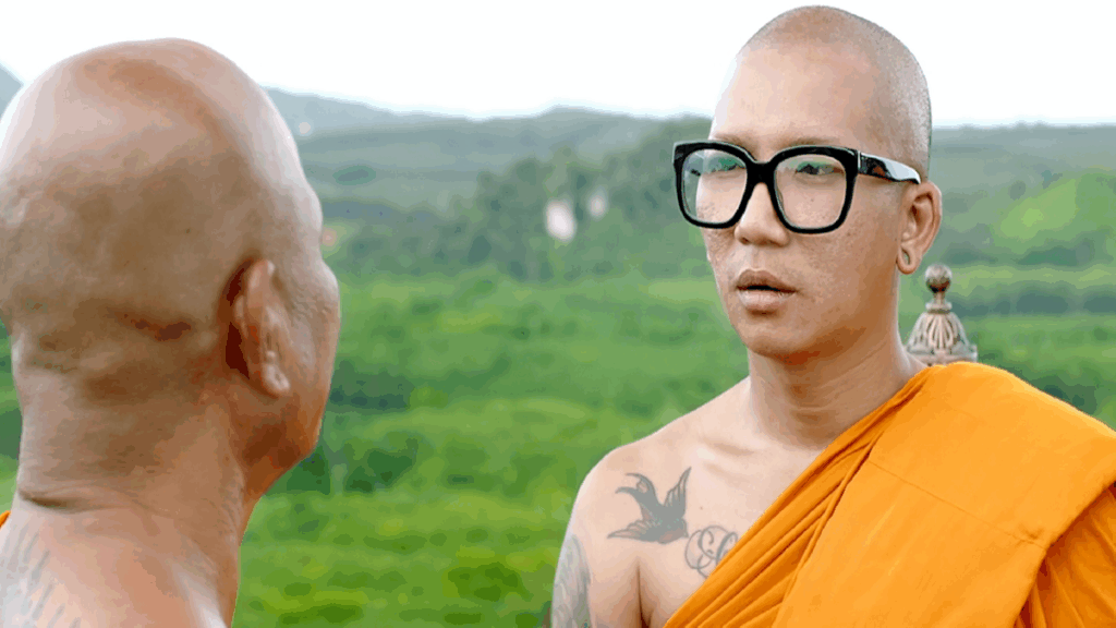 หลวงพี่แจ๊สโคตรซิ่ง