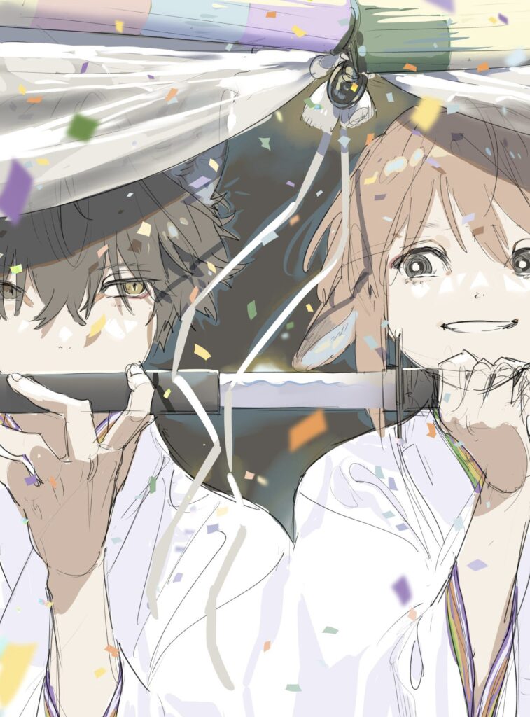 เจ้าสาวหมาป่าวิวาห์