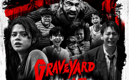 4 ป่าช้า