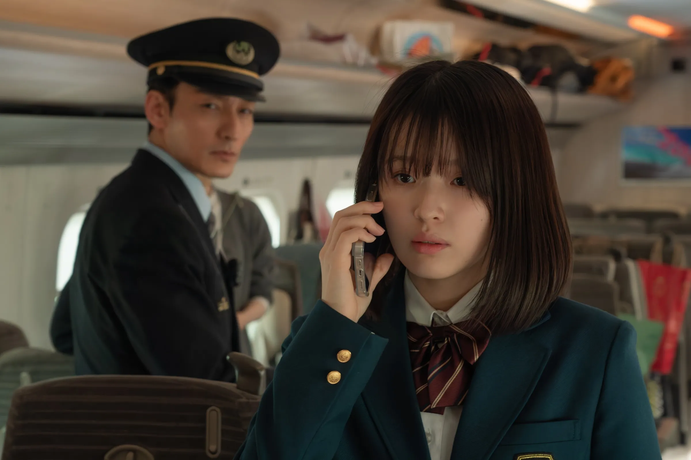 Bullet Train Explosion