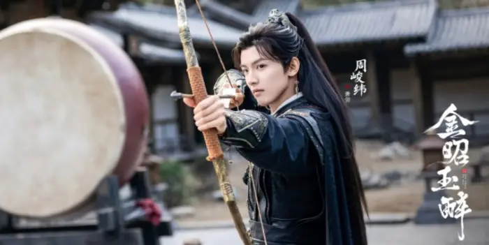 Gemini หวนแค้นคู่เคียงกาล