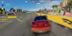 Racing Master
