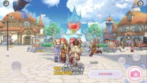Ragnarok M New