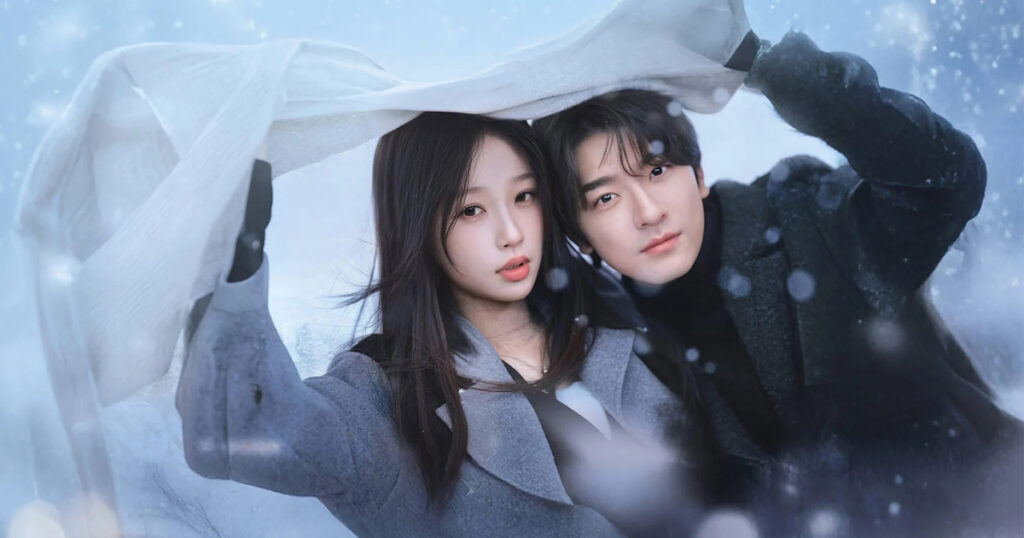 Ski Into Love ทะยานสกีสู่รัก