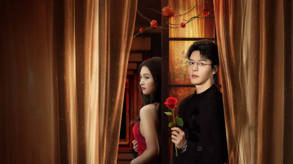 Stealth กุหลาบซ่อนไฟ