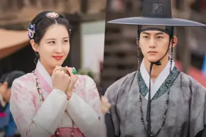 The First Night With the Duke