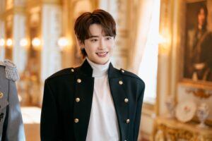 The Remarried Empress