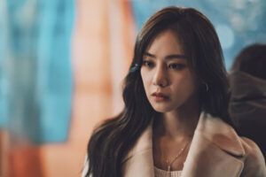 When the Stars Gossip 