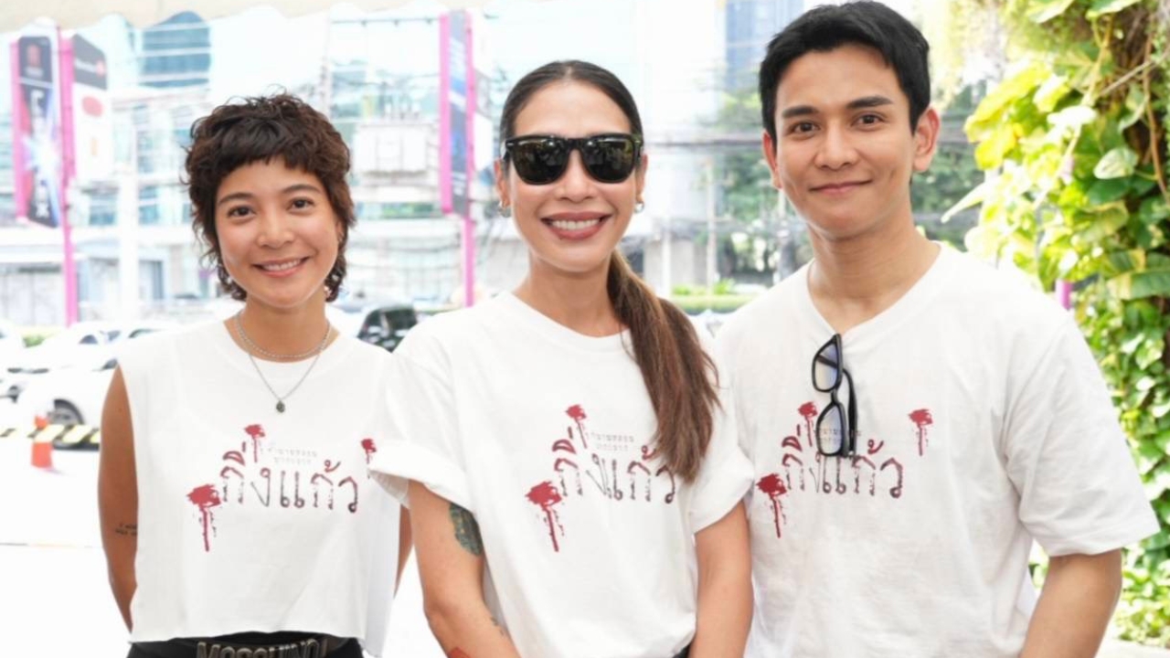 กิ่งแก้ว