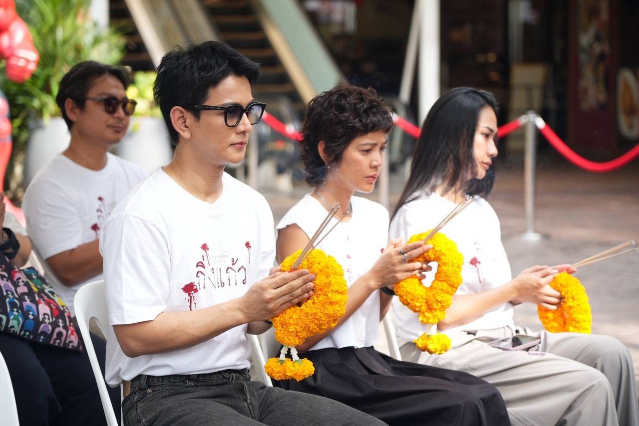 กิ่งแก้ว