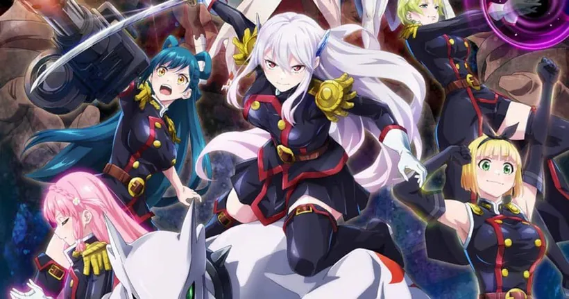 ทาสสุดแกร่งแห่งหน่วย