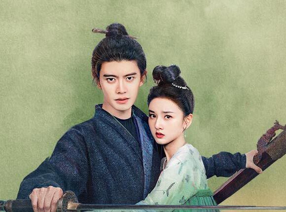 ล่าปีศาจพิฆาตรัก