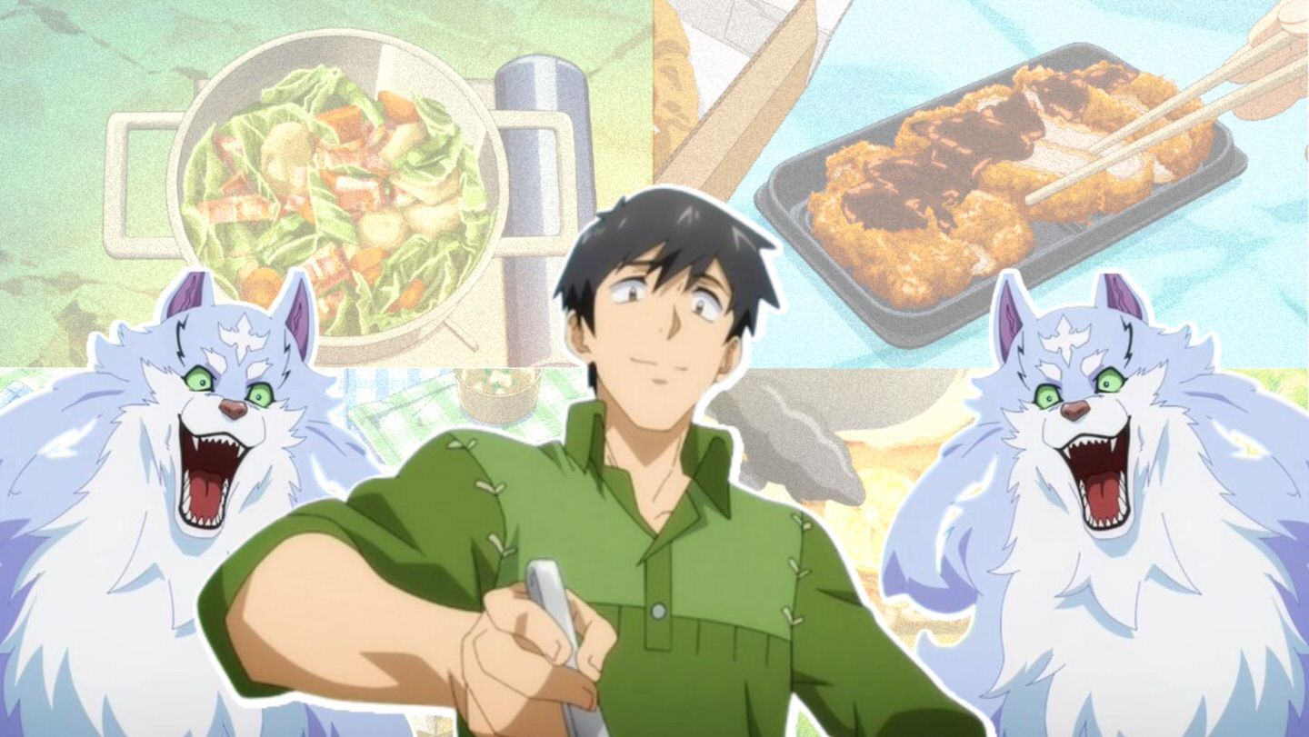 สกิลสุดพิสดารกับมื้อ