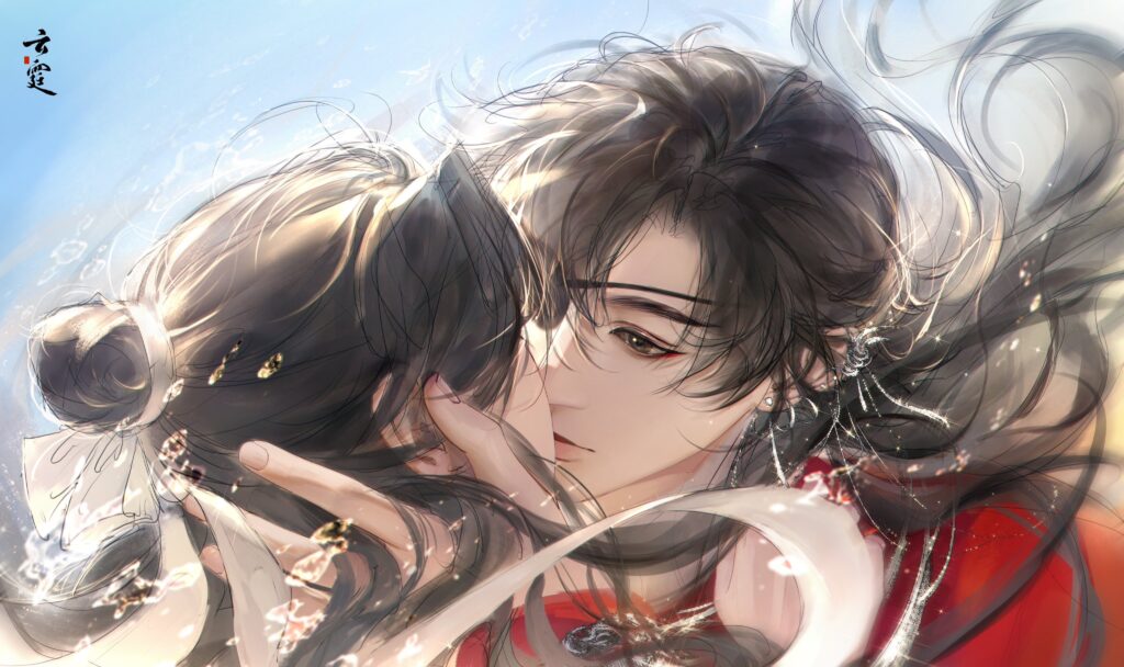 สวรรค์ประทานพร