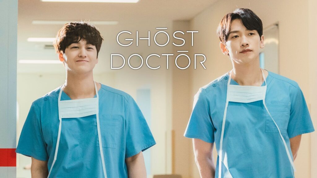 Ghost Doctor
