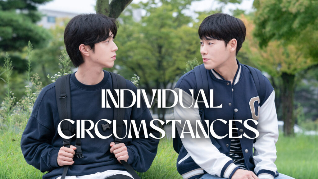 Individual Circumstances