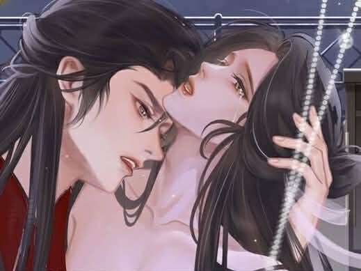 ข้ารู้ว่าข้างาม