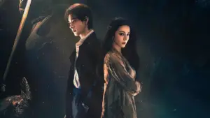 ครามพิฆาต