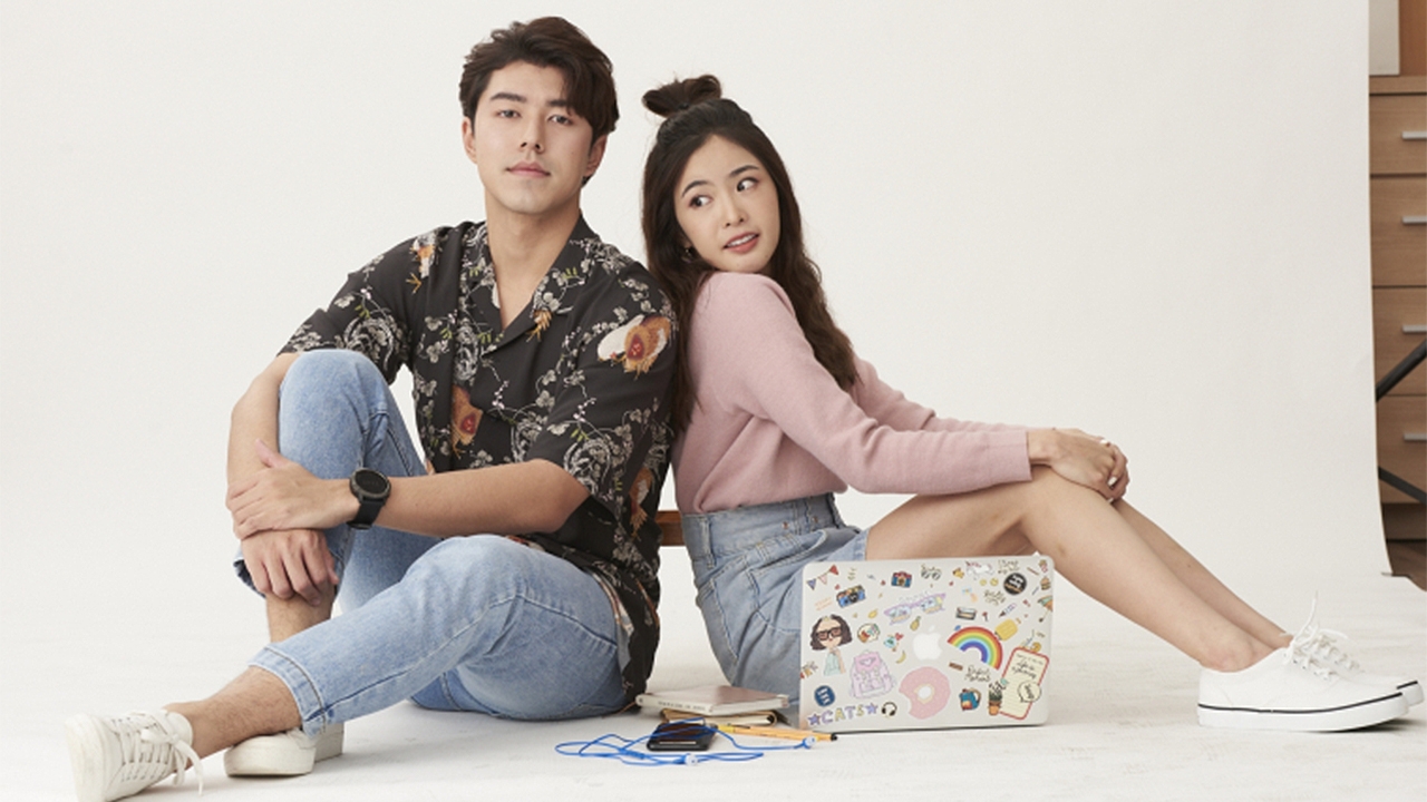 สปาร์คใจนายจอมหยิ่ง