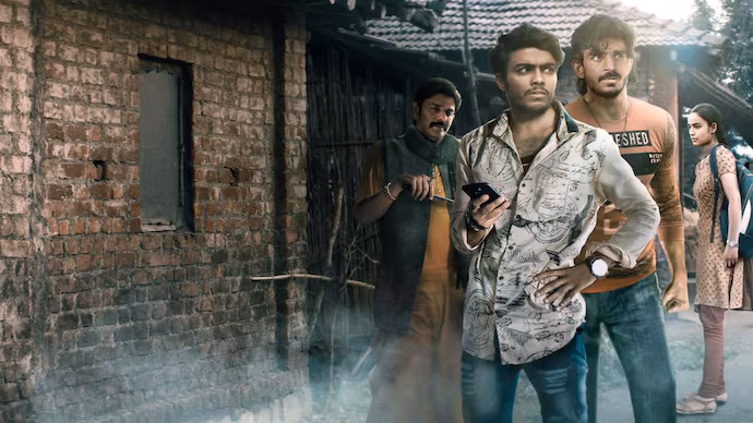 สิบแปดมงกุฏไซเบอร์