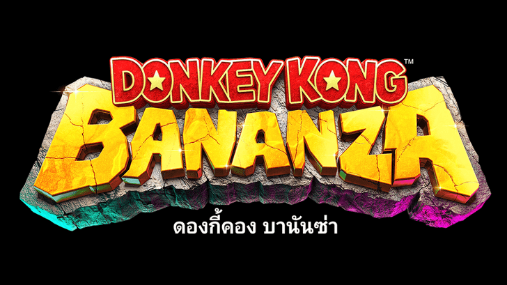 Donkey Kong