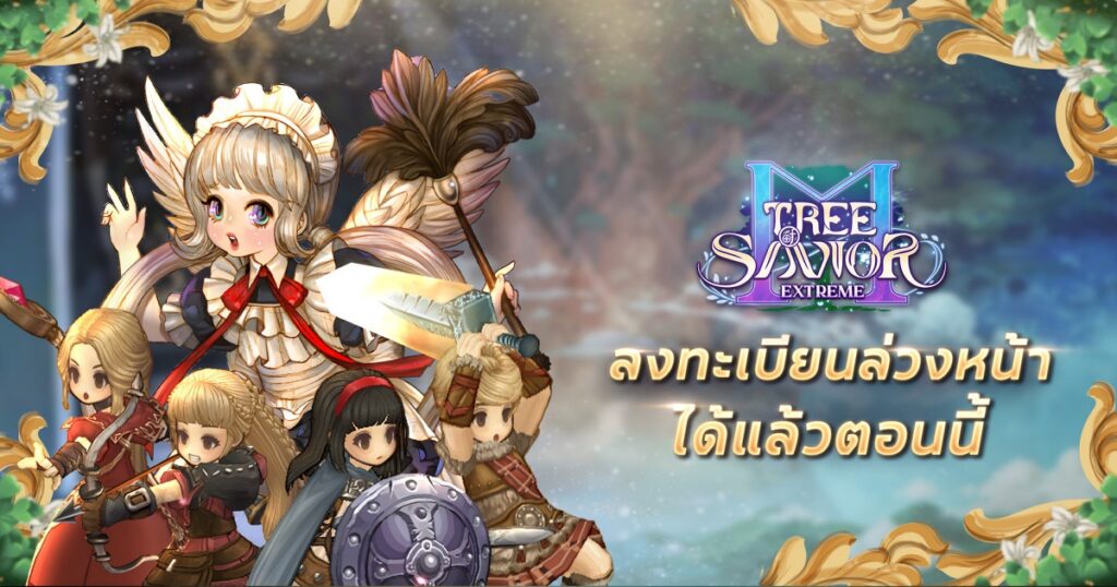 Tree of Savior Mobile
