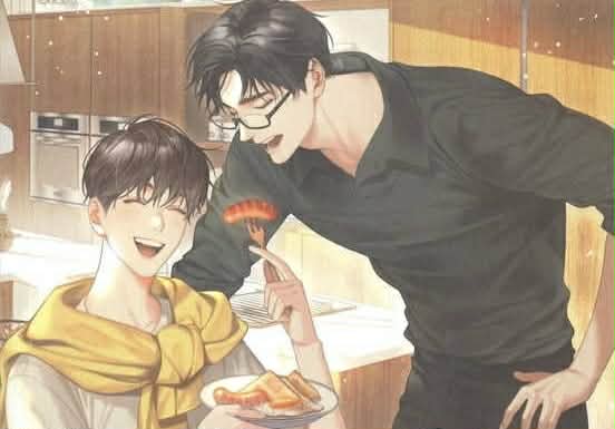 กินกับกันต์