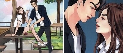 คืนใกล้ดาว