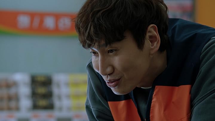 ทีมสืบล่าใบเสร็จ