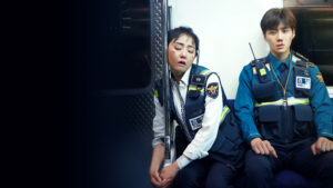 ยีนฆาตกรรมอำมหิต