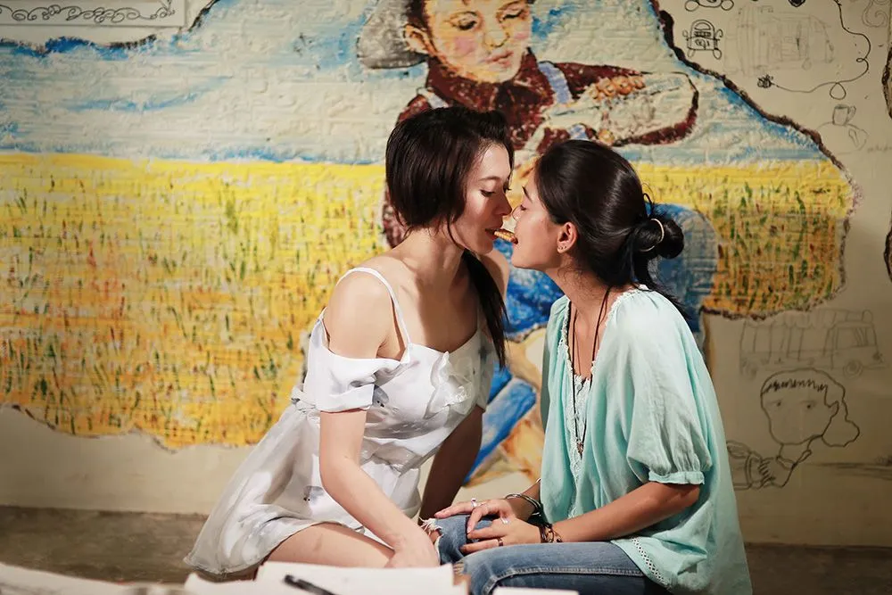 รักเราของใคร