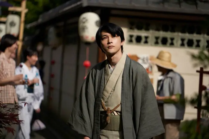 สมบัติชาติ