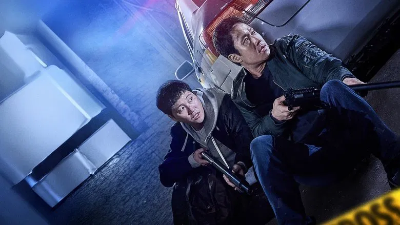 เกมเหลี่ยมชิงเงินบาป