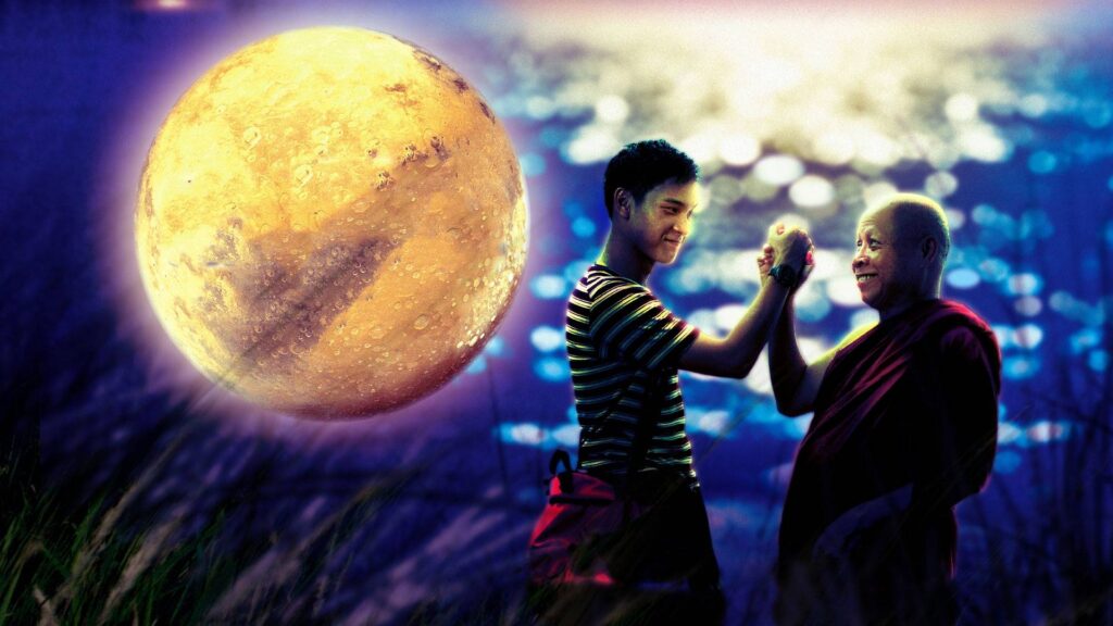 Mekhong Full Moon Party