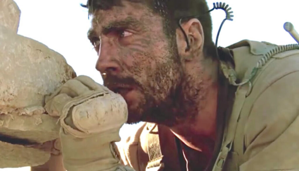 กำแพงมรณะ