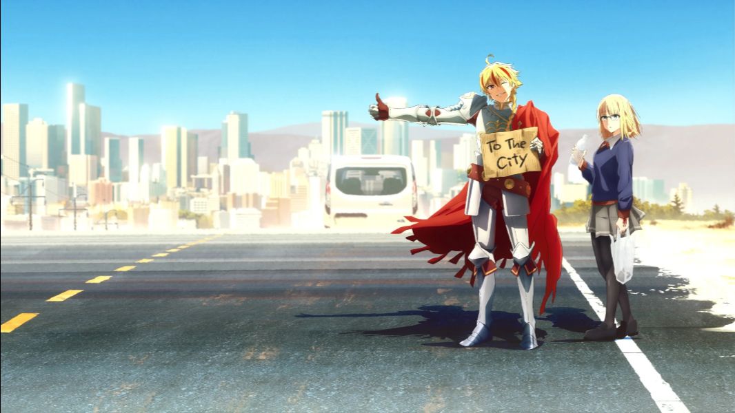 กิลกาเมซ