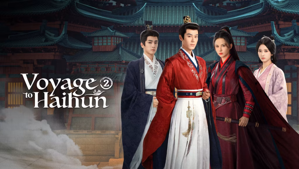 ทะลุเวลาปั้นฮ่องเต้ใหม่