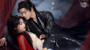 สู่ห้วงเมฆา