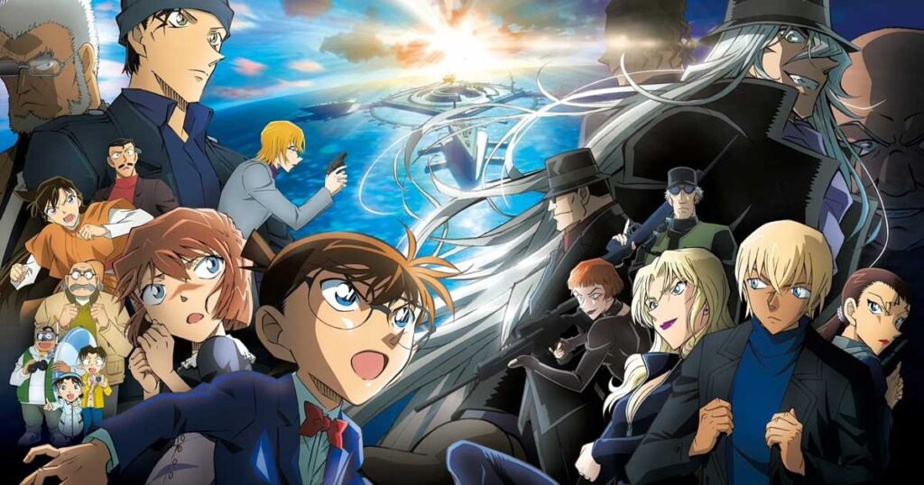 อากาอิ ชูอิจิ