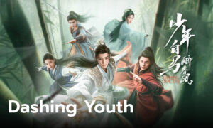 Dashing Youth1