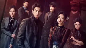 ปริศนาวิวาห์วาด2