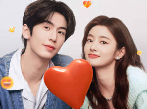 รักเธอที่สุดเลย