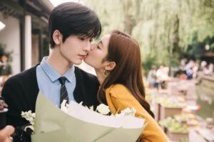 รักเธอที่สุดเลย