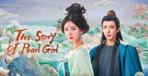 เรื่องราวหญิงสาวอัญมณี1