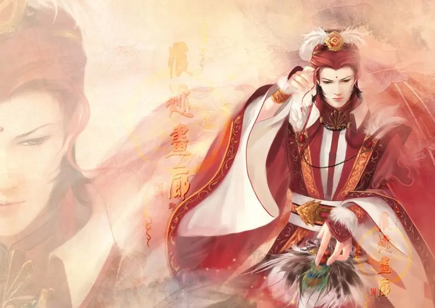 แพทย์หญิงเคียงบัลลังก์