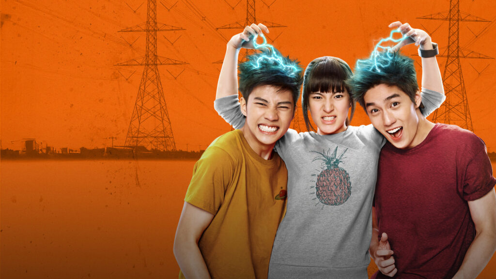 May Nai Fai Rang Frer2