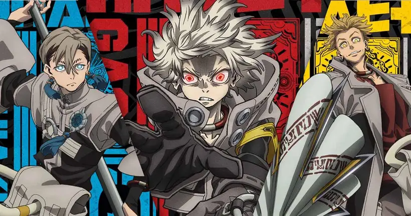 กีต้า เฮฟวี่