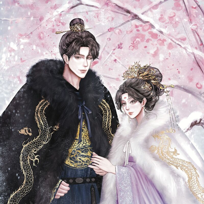 บุปผาราชสีห์