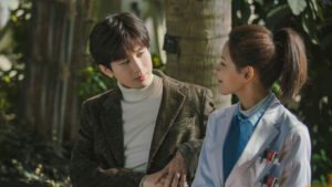 ลมใต้รู้ใจฉัน