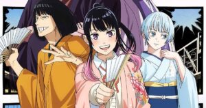 อาคาเนะ พลิกตำนานวงการราคุโกะ 1